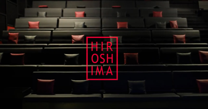 La situación de SALA HIROSHIMA y su frágil continuidad