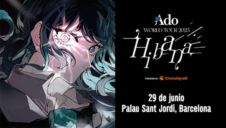 ado barcelona (1) (1)