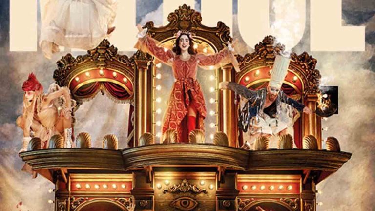 Mercè Arts de Carrer 2025 (1)